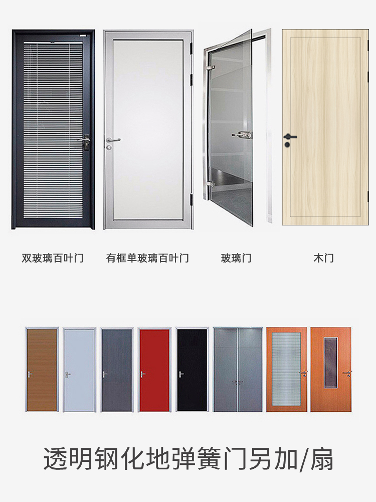 杭州办公玻璃隔断源头厂家