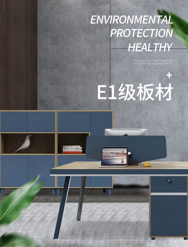 屏风办公桌电话