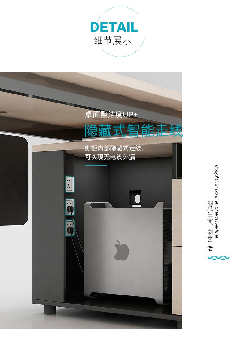 老板桌选材严格