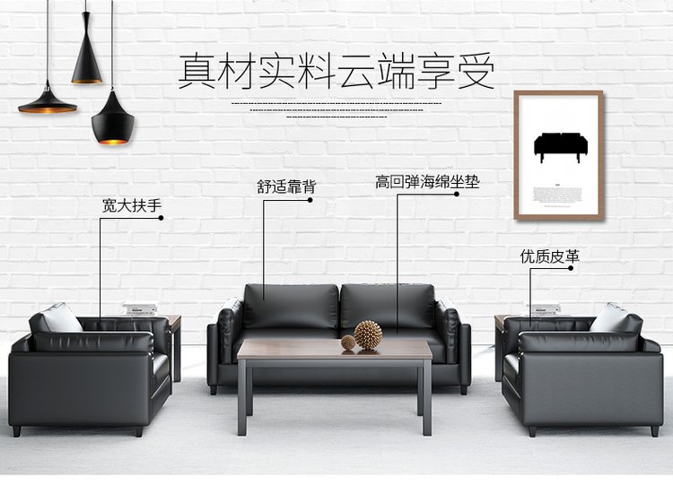 浙江家具公司咨询