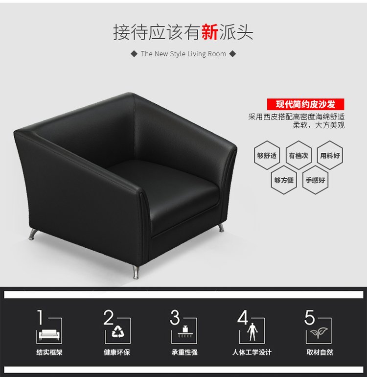 浙江家具批发市场咨询