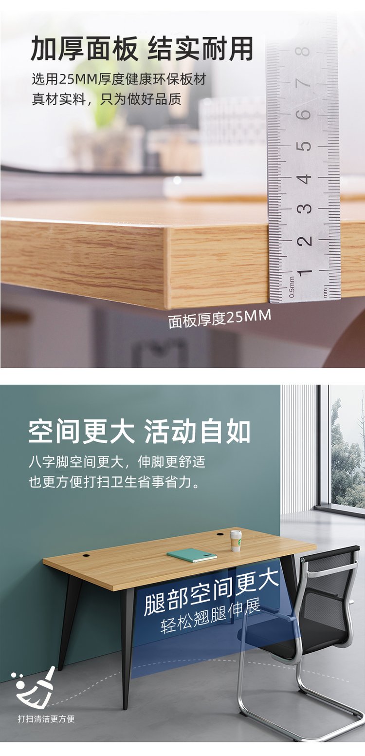 4人位组合办公座椅销售