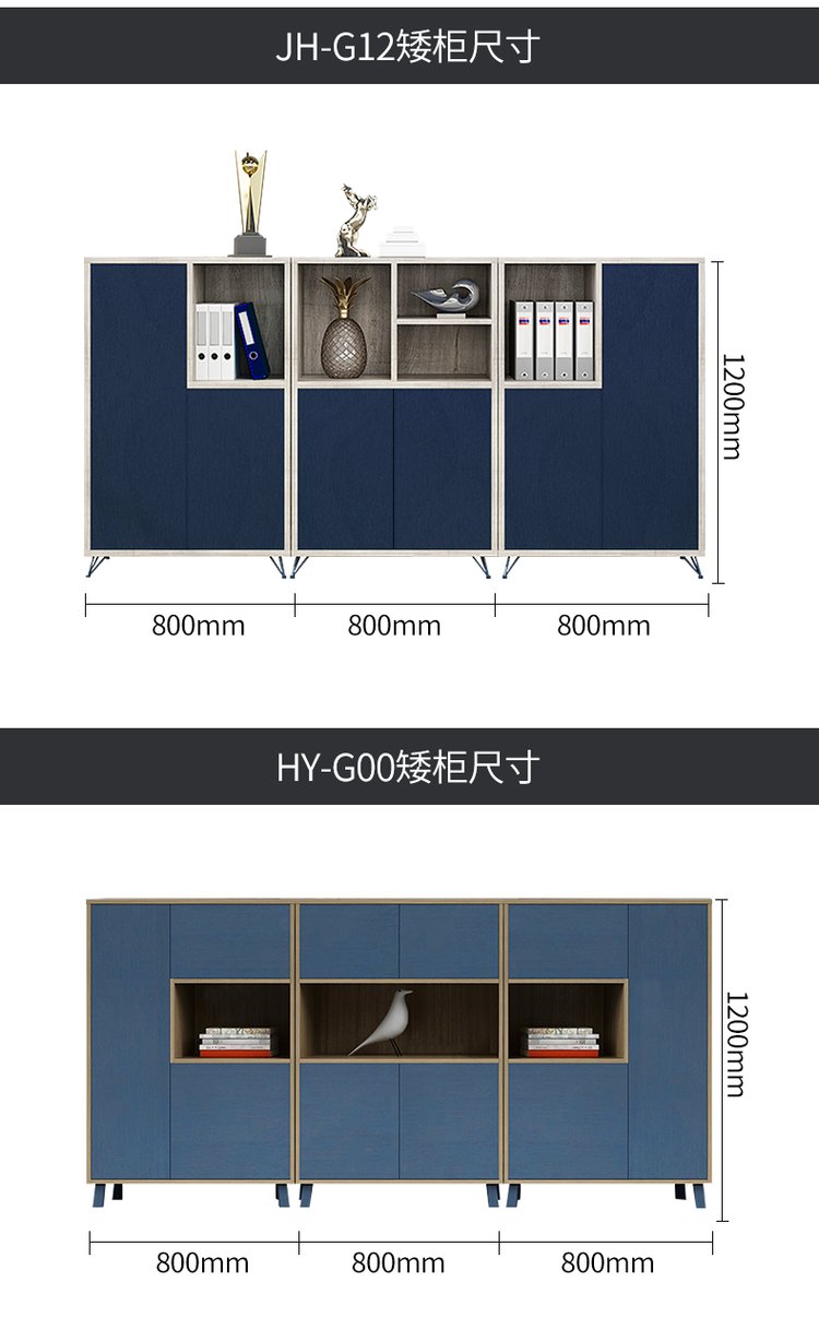 杭州办公家具品质原材