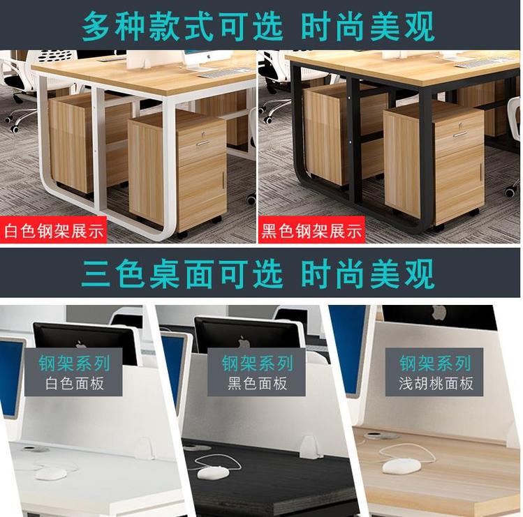 电脑桌服务电话