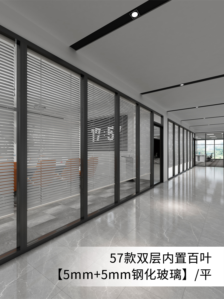 办公室玻璃隔断墙双层内置中空百叶屏风铝合金钢化玻璃隔音高隔断