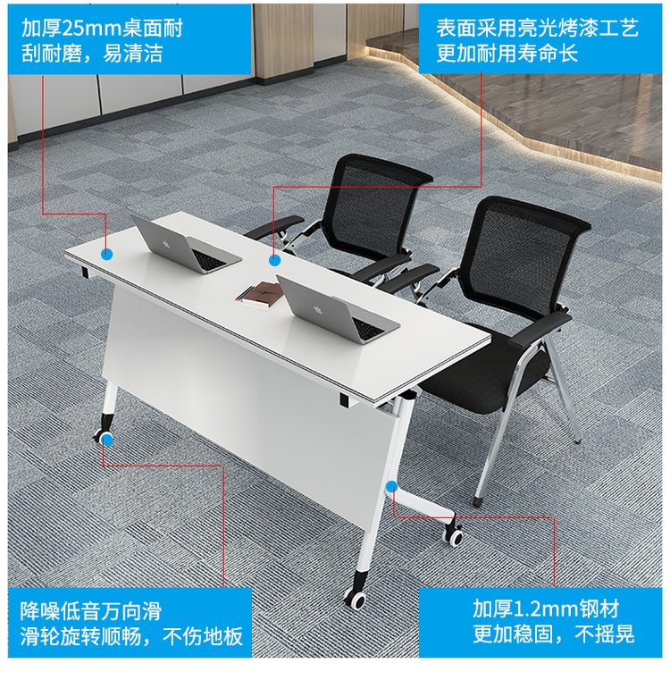 会议桌椅库存充足