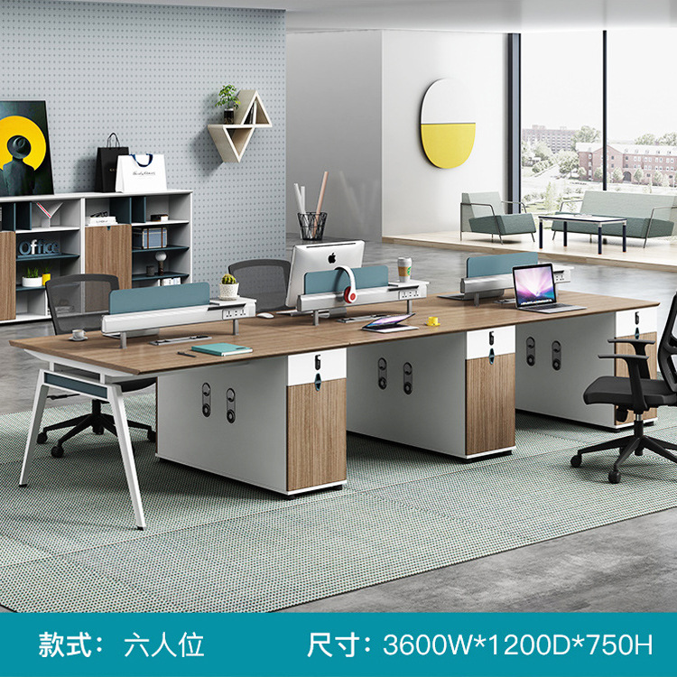 办公桌椅型号齐全