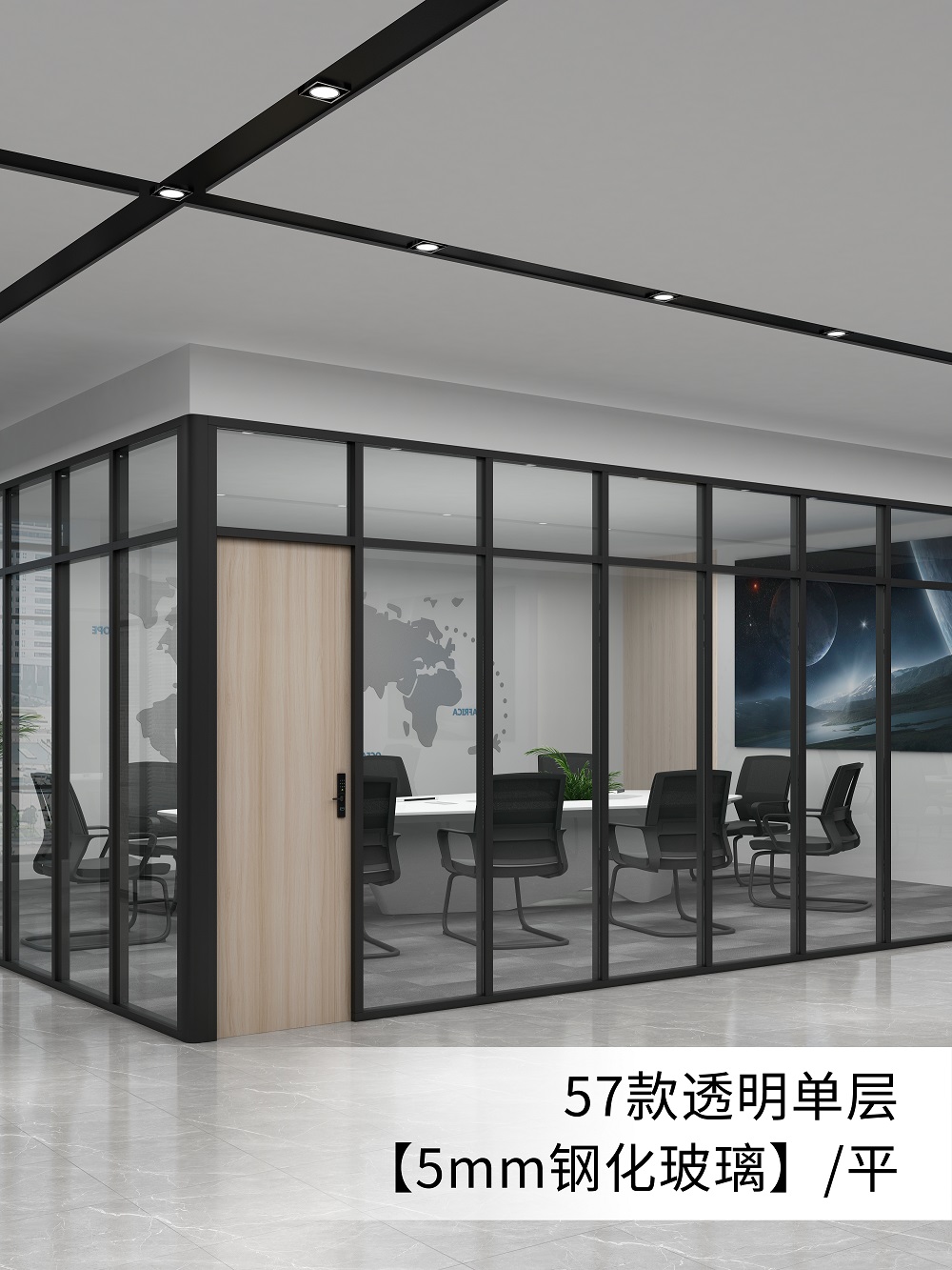 杭州办公玻璃隔断源头厂家