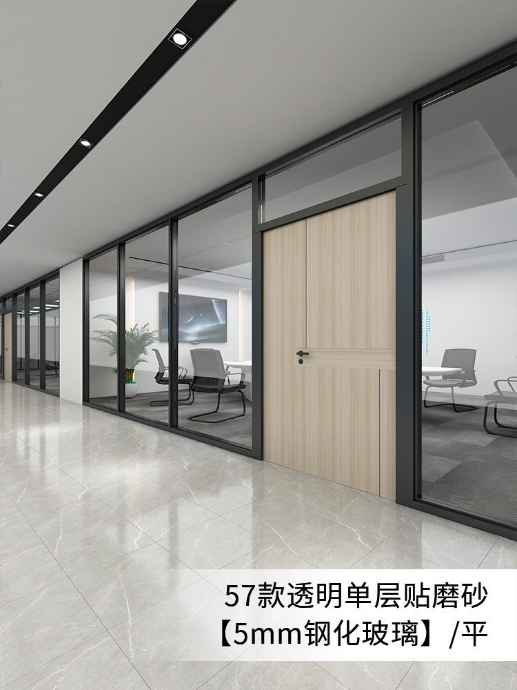杭州办公玻璃隔断库存充足