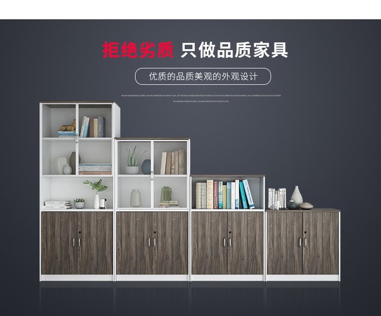 写字楼家具批发价格