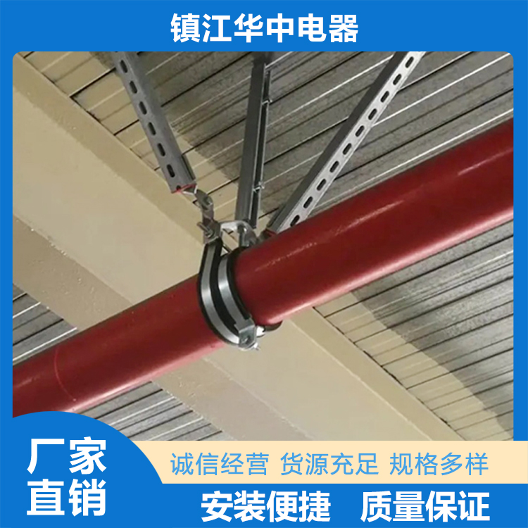 根据客户需求定制抗震支吊架_量大价优材料优良