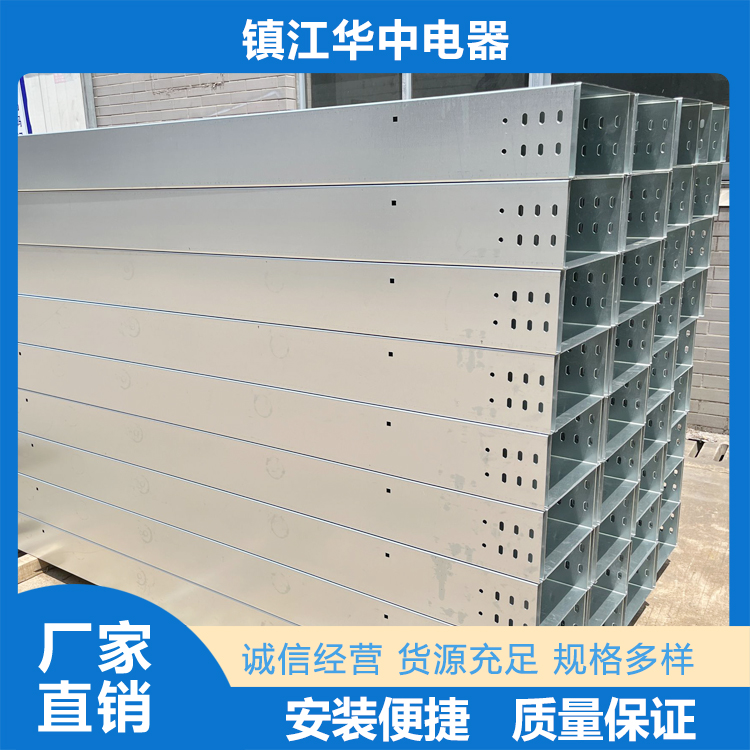按需定制各种电缆桥架_源头厂家生产操作快捷