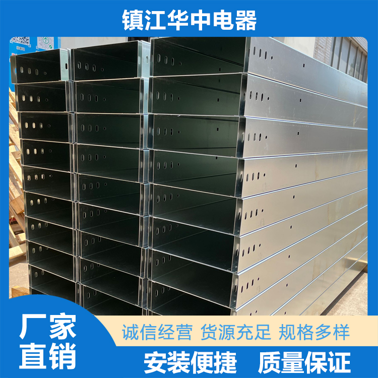 厂家直销各种不锈钢桥架_款式多样发货迅速