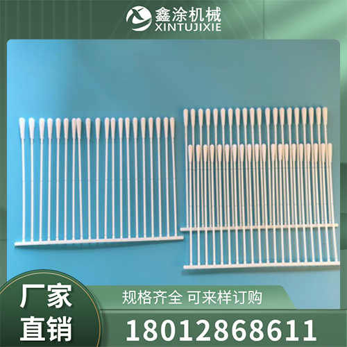 包覆喷胶设备咨询热线