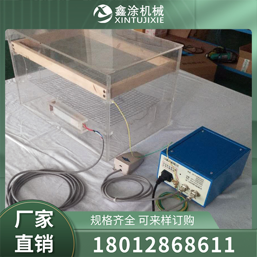 陶瓷过滤器植绒设备采购
