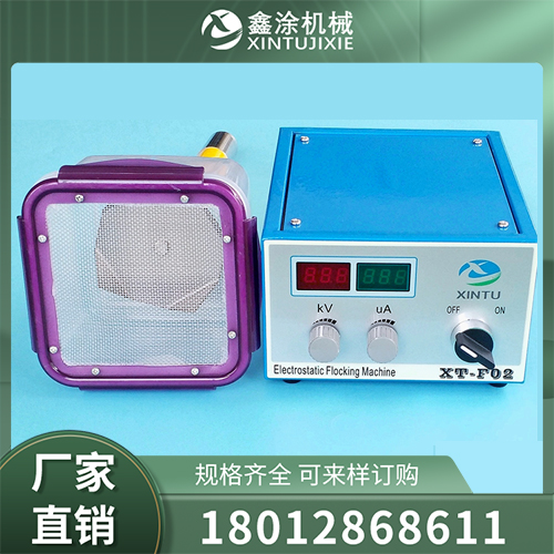 Pvdf成膜线选材严格