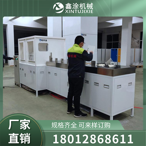 静电植绒设备咨询热线