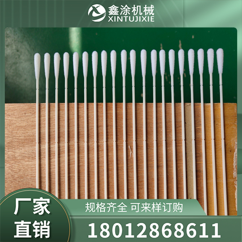 汽车内饰件包覆设备品质原材