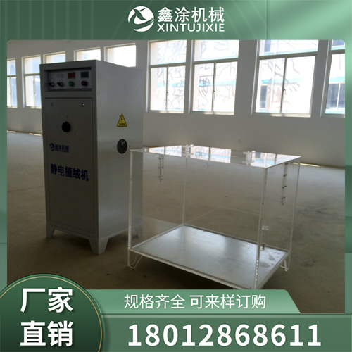 透析膜生产线品种齐全