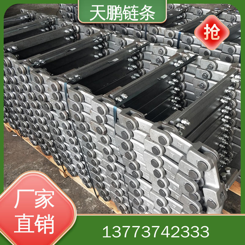 链条批发 天鹏机电制造链条批发