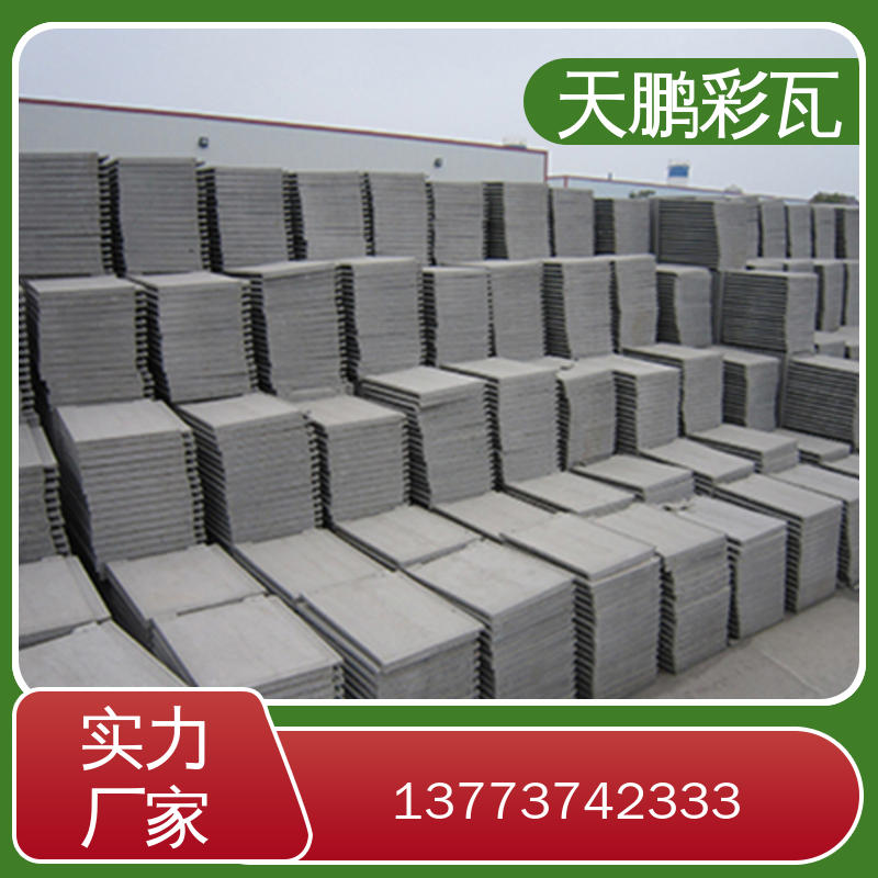 彩瓦热线 天鹏机电制造彩瓦热线