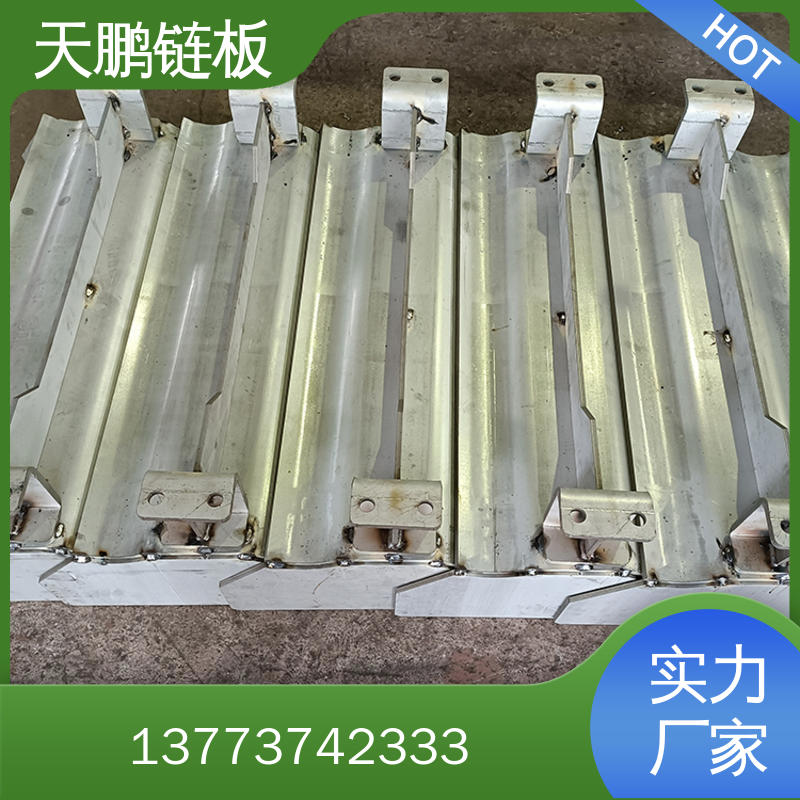 订制链板 链板加工 链板订制