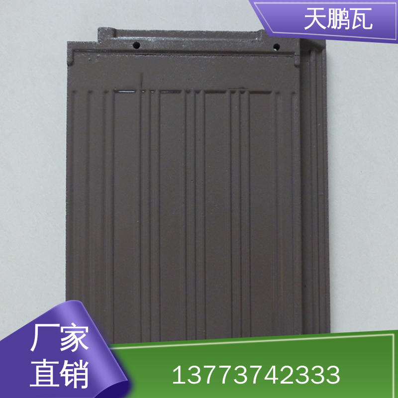 瓦商家 天鹏机电制造瓦商家