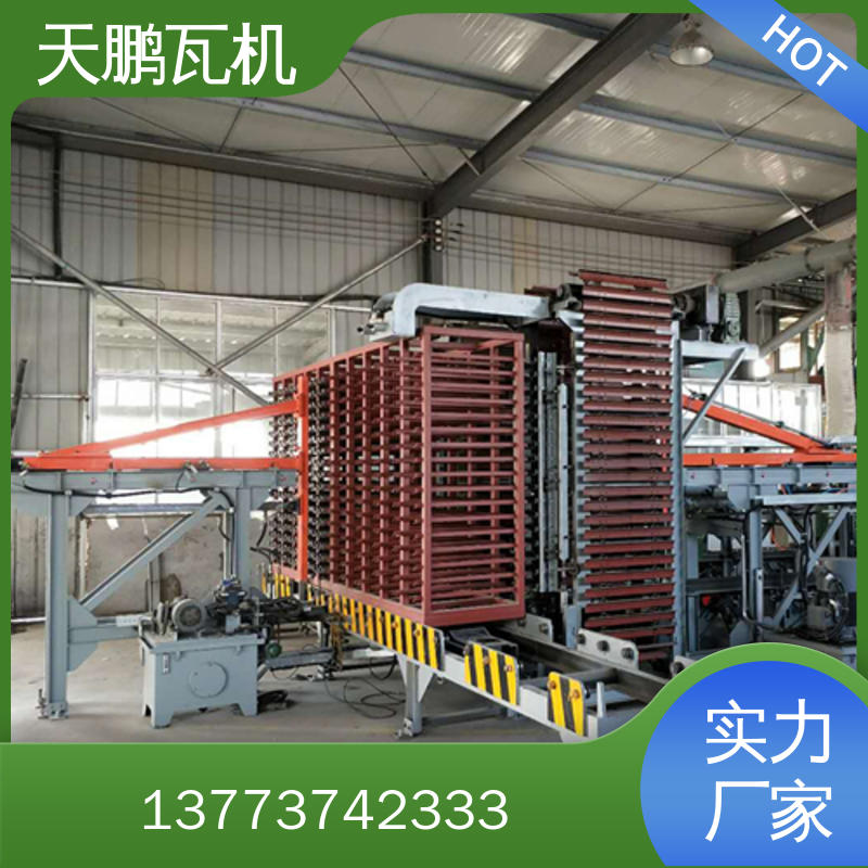 瓦机 通风管道成型机 防火阀压瓦机