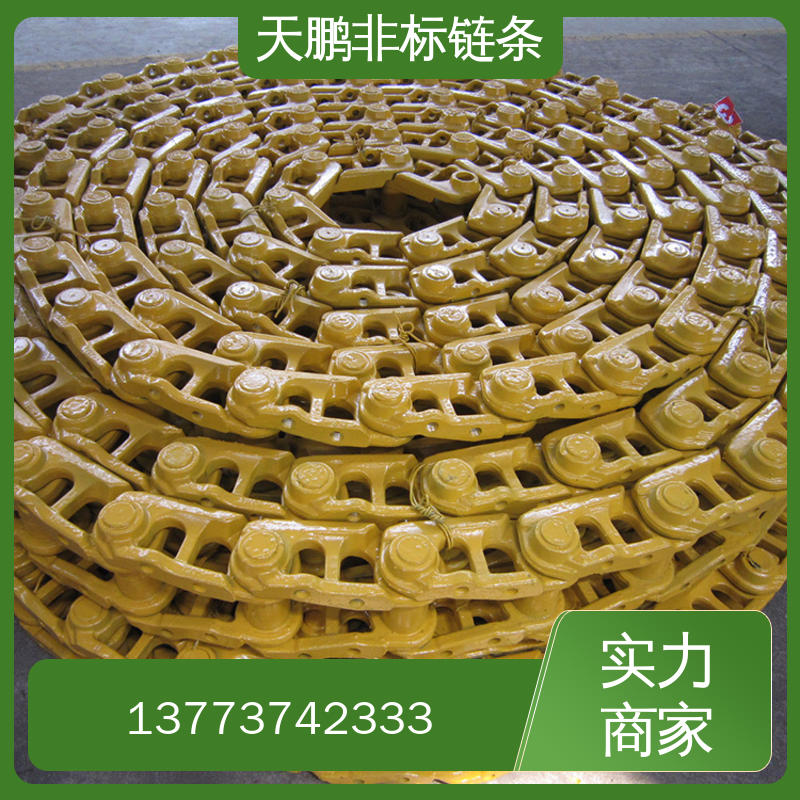 订制链条 链条加工 非标链条订制