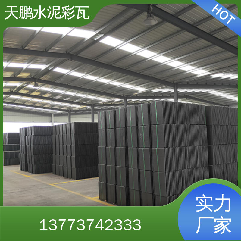 水泥彩瓦 混凝土双波瓦 抗冻抗压