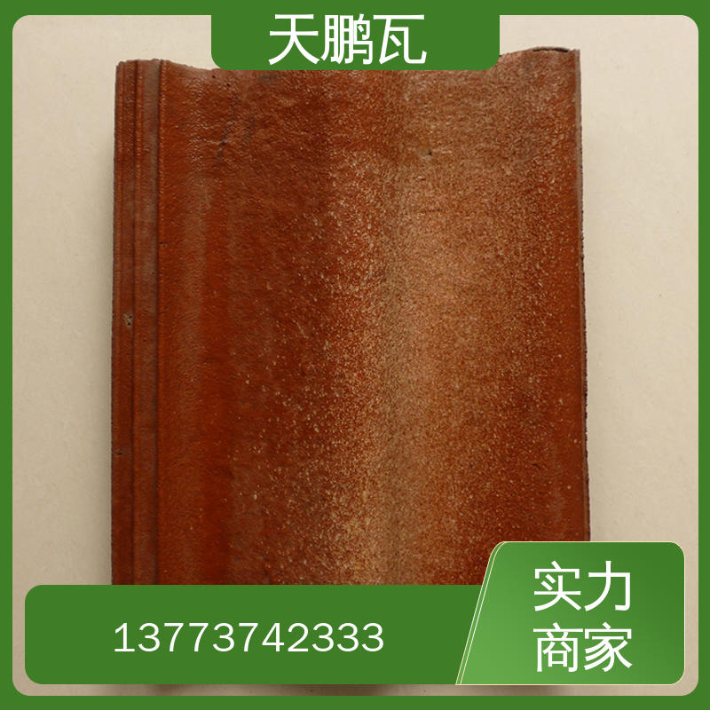 水泥彩瓦 彩瓦 水泥瓦