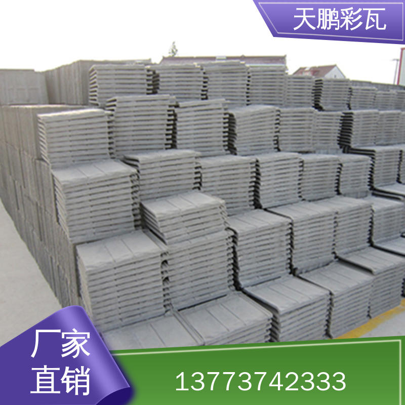 彩瓦图片 天鹏机电制造彩瓦图片