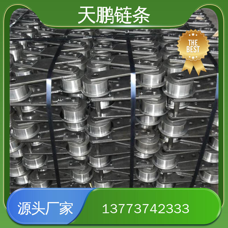 订制链条 链条加工 非标链条订制