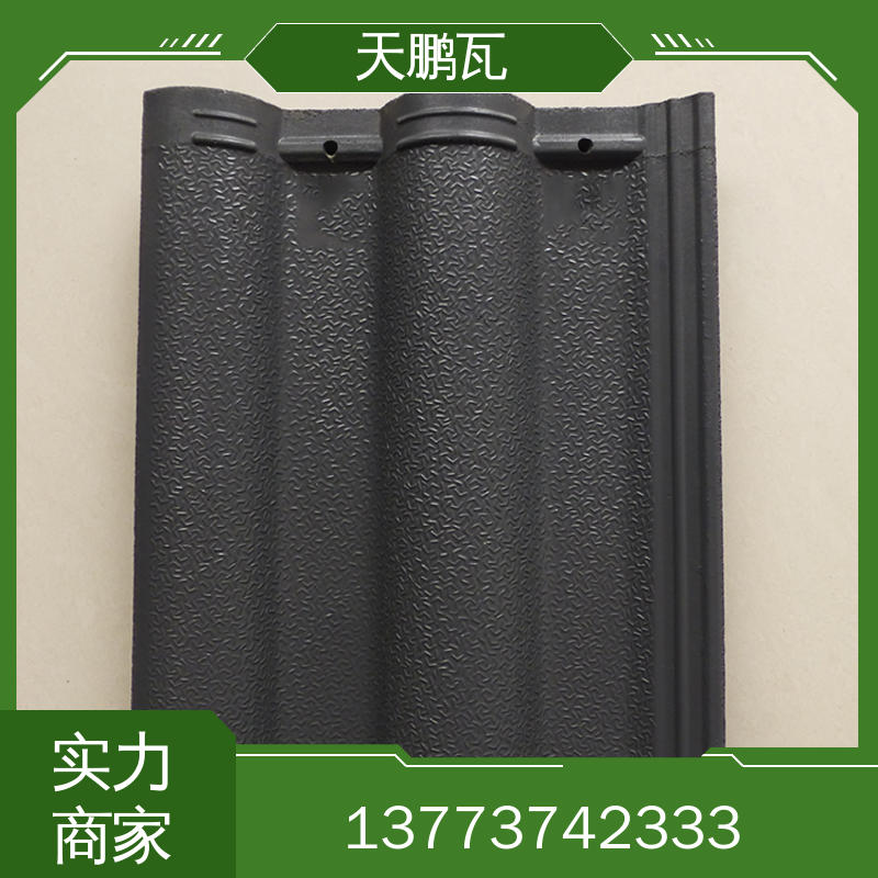 瓦销售 天鹏机电制造瓦销售