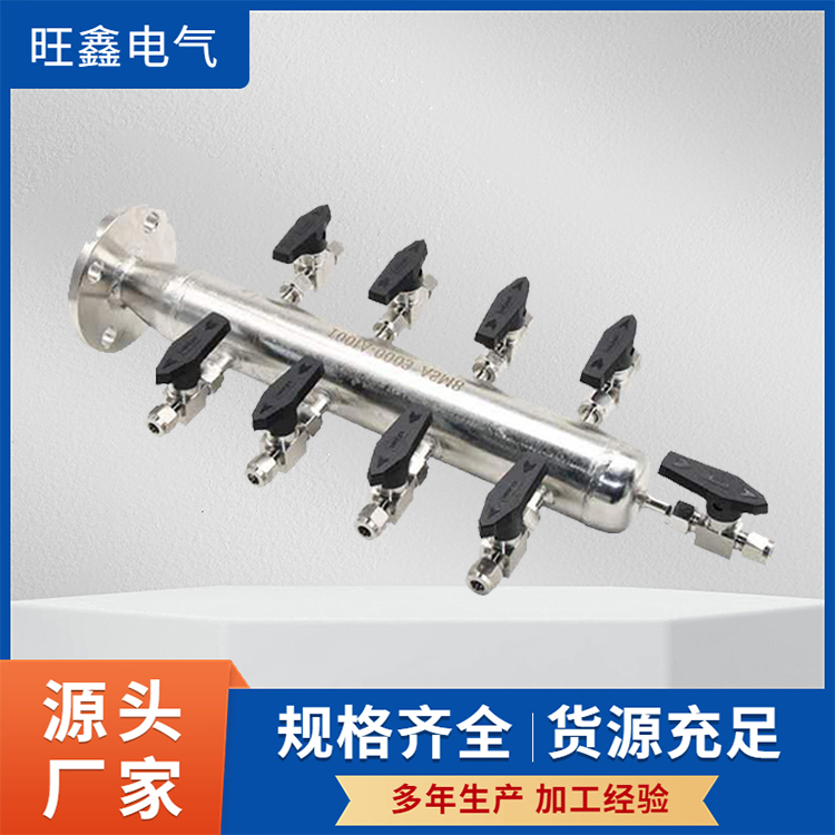 对焊式分离容器批发价格