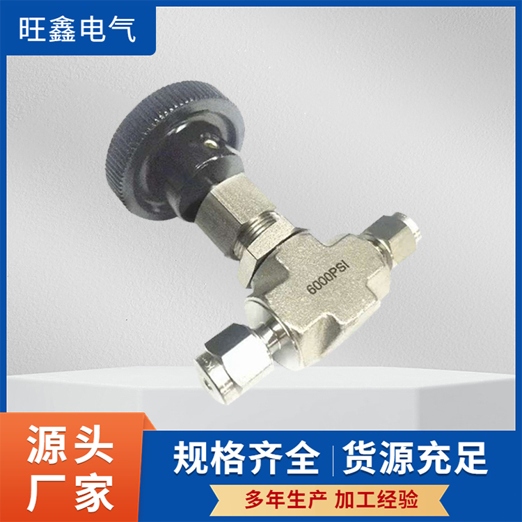 外螺纹截止阀选材严格