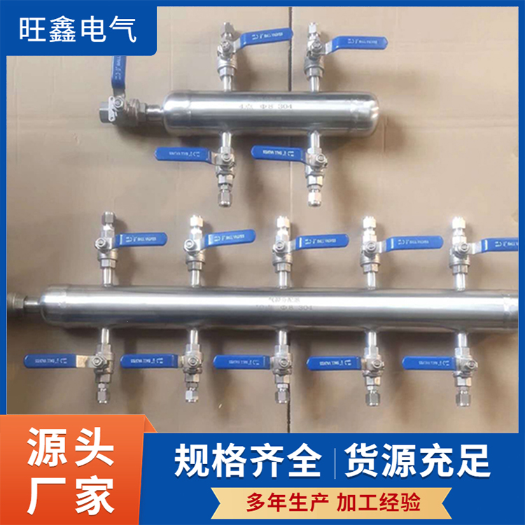 对焊式分离容器品种齐全