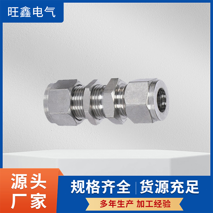 对焊式直通终端接头源头厂家