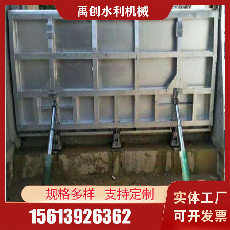 翻板闸门批发价格 禹创翻板闸门批发价格