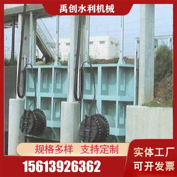 一体化泵闸销售 禹创一体化泵闸销售