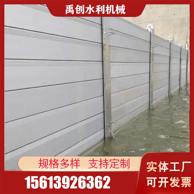防洪墙商家 禹创防洪墙商家