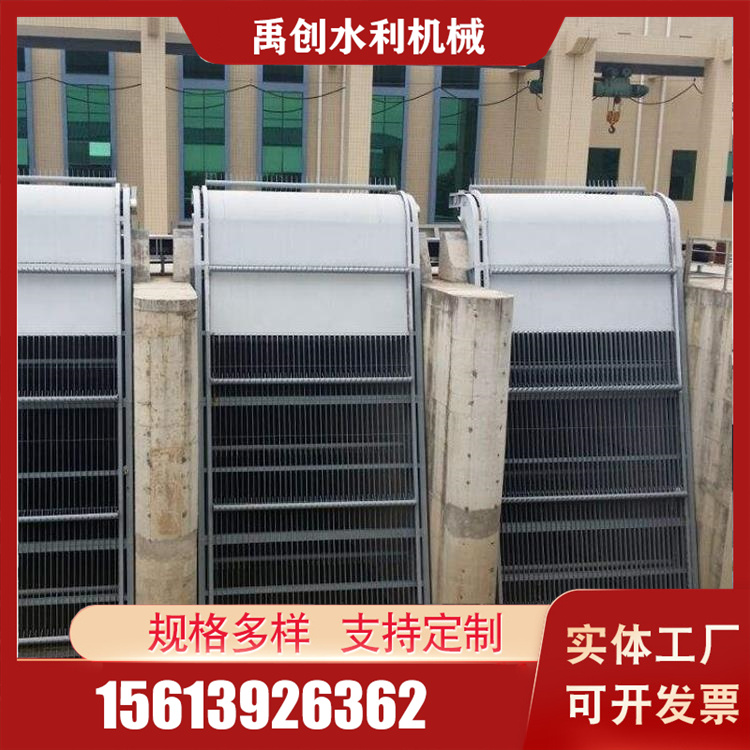 回转清污机厂家直销 禹创回转清污机厂家直销