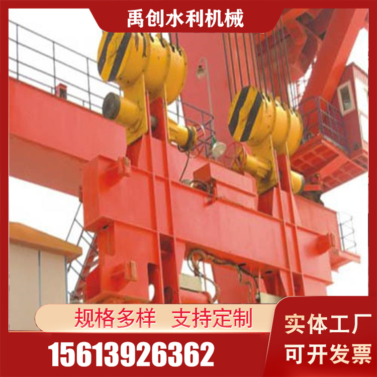 自动抓梁精选材质 禹创自动抓梁精选材质