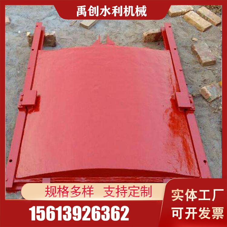 铸铁闸门 禹创铸铁闸门