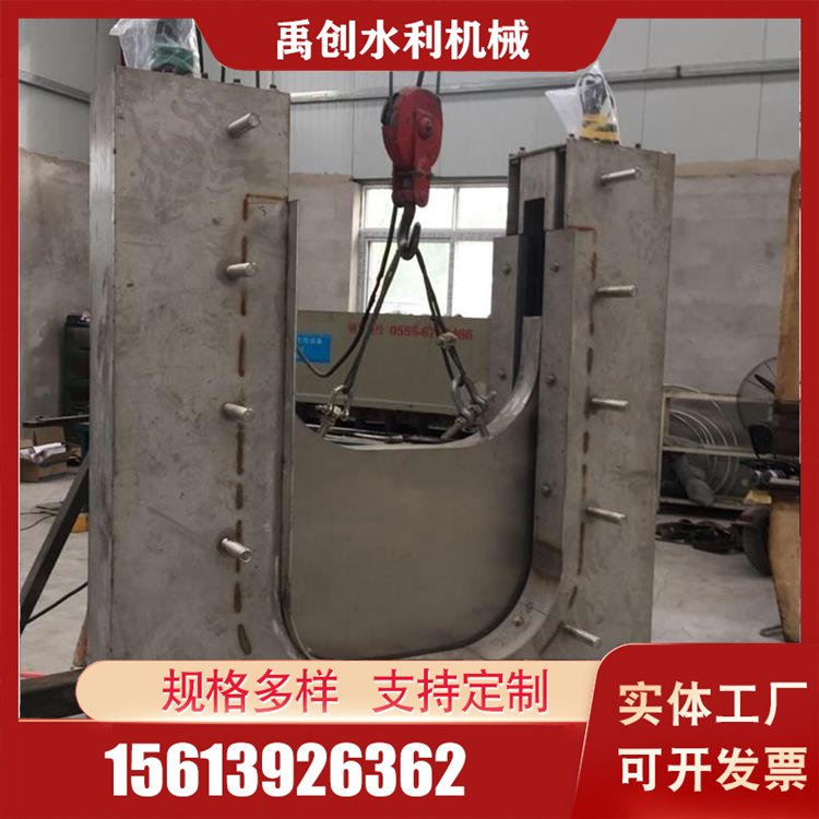 液动下开堰门咨询 禹创液动下开堰门咨询