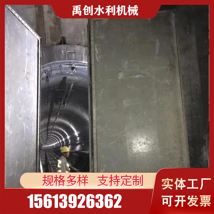 地铁防淹门价格 禹创地铁防淹门价格