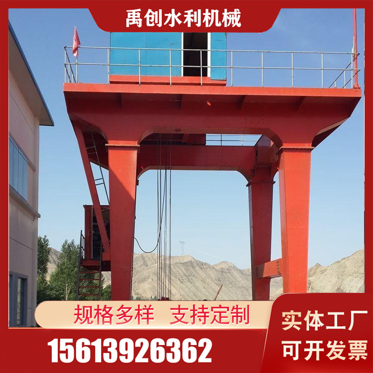 卷扬启闭机库存充足 禹创卷扬启闭机库存充足