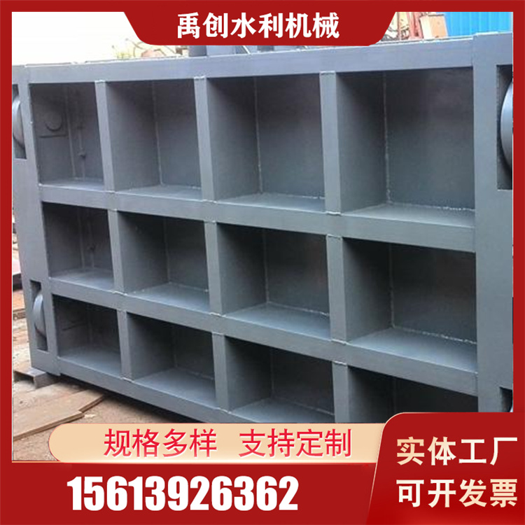 钢闸门品种齐全 禹创钢闸门品种齐全