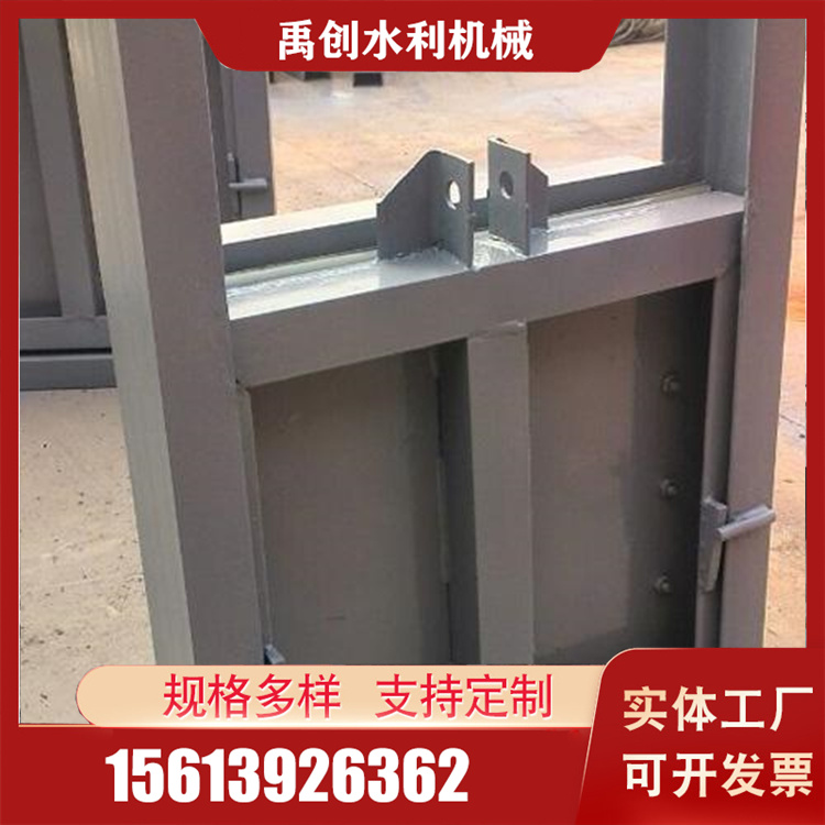 不锈钢闸门销售 禹创不锈钢闸门销售