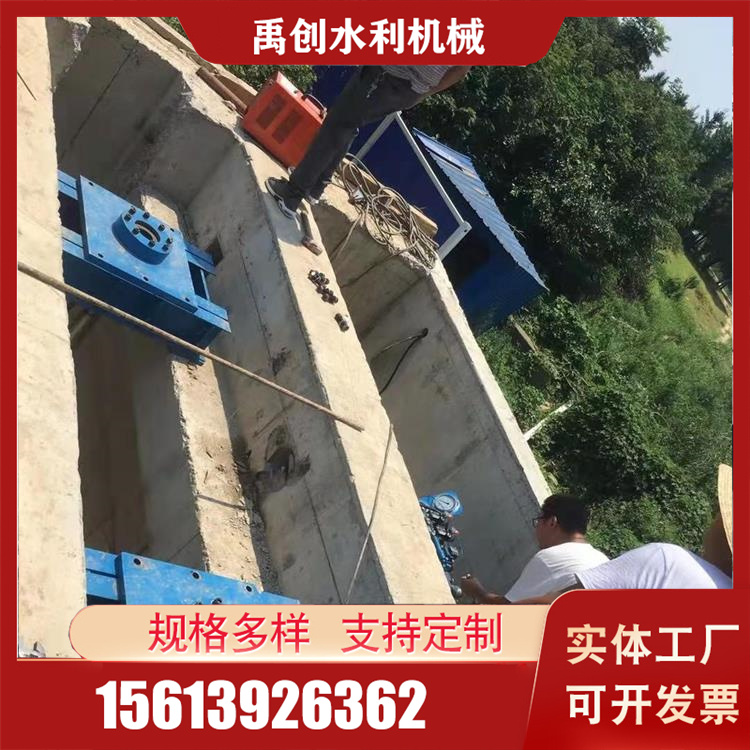 液动下开堰门咨询热线